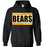 Hastings High School Black Classic Hoodie 98