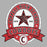 Close-up view of Coppell High School Cowboys Unisex 3/4 sleeve Raglan T-shirt 212