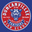 Close-up view of Duncanville High School Panthers Royal Blue Premium Unisex T-shirt 215