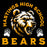 Close-up view of Hastings High School Bears Black Classic Unisex Hoodie 208