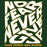 Close-up view of Klein Forest High School Golden Eagles Classic Unisex Forest Green T-shirt 236