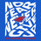 Close-up view of Oak Ridge High School War Eagles Women's Royal Blue SoftStyle T-shirt 236