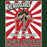 A square graphic print or poster design with the words 'THE WOODLANDS HIGH SCHOOL HIGHLANDERS' around a stylized bearded mascot holding a sword over a large letter W, set on a red-and-white sunburst background with a dark green border. The Woodlands High School Highlanders Forest Green Classic Unisex T-shirt 226