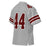 Back profile view of Lewisville High School Farmers Football Jersey 44