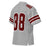 Back profile view of Lewisville High School Farmers Football Jersey 88