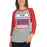 Woman wearing Sam Houston High School Texans Unisex 3/4 sleeve Raglan T-shirt 001