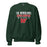 The Woodlands High School Highlanders Forest Green Classic Unisex Sweatshirt 003