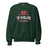 The Woodlands High School Highlanders Forest Green Classic Unisex Sweatshirt 202