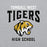 Close-up view of Tomball West High School Tigers Grey Classic Unisex Sweatshirt 213