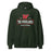 The Woodlands High School Highlanders Forest Green Classic Unisex Hoodie 202