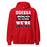 Odessa High School Bronchos Red Classic Unisex Hoodie 231