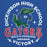 Close-up view of Dickinson High School Gators Royal Blue Classic Unisex Hoodie 206
