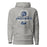 Flower Mound High School Jaguars Navy Blue Premium Hoodie 222