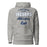 Flower Mound High School Jaguars Navy Blue Premium Hoodie 034
