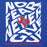 A blue graphic print featuring the words 'No Fear Never Give Up' in large white distressed letters, with a red Texas-shaped emblem containing 'SH' in the center and 'Sam Houston Texans' in red text at the bottom. Sam Houston High School Texans Royal Blue Premium Unisex Hoodie 236