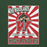 Close-up view of The Woodlands High School Highlanders Forest Green Premium Unisex T-shirt 226