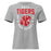 Katy High School Tigers Women's Relaxed Fit T-shirt 204