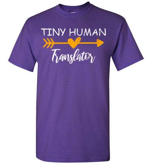 Purple Unisex Teacher T-shirt - Design 30 - Tiny Human Translator