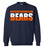 Bridgeland High School Bears Navy Sweatshirt 25