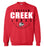 Langham Creek High School Lobos Red Sweatshirt 12