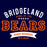 Bridgeland High School Bears Navy Garment Design 96