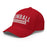 Tomball Cougars Flexfit Red Baseball Cap 203